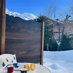 Comfortable With Garden In Apartment *